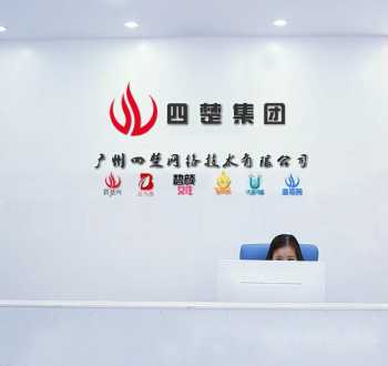 广州哪里有弱电智能化培训 广州哪间电工培训学校最正规