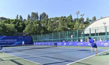 重庆网球 重庆运动技术学院是本科还是专科